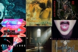 De 45 beste rock + metalalbums van 2021